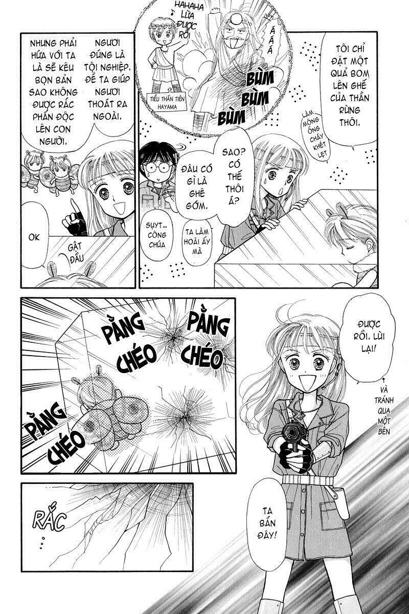 Kodomo No Omocha: Chapter 7.5