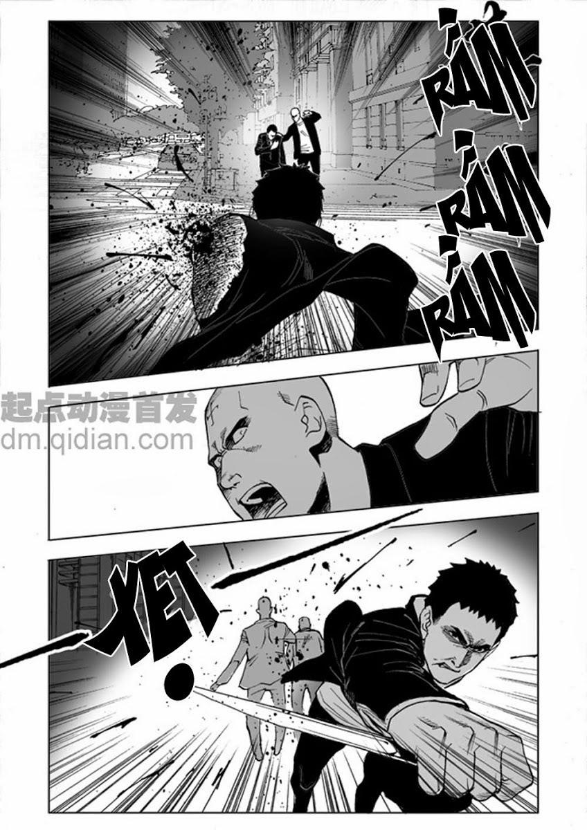 Cửu Đỉnh Ký: Chapter 2