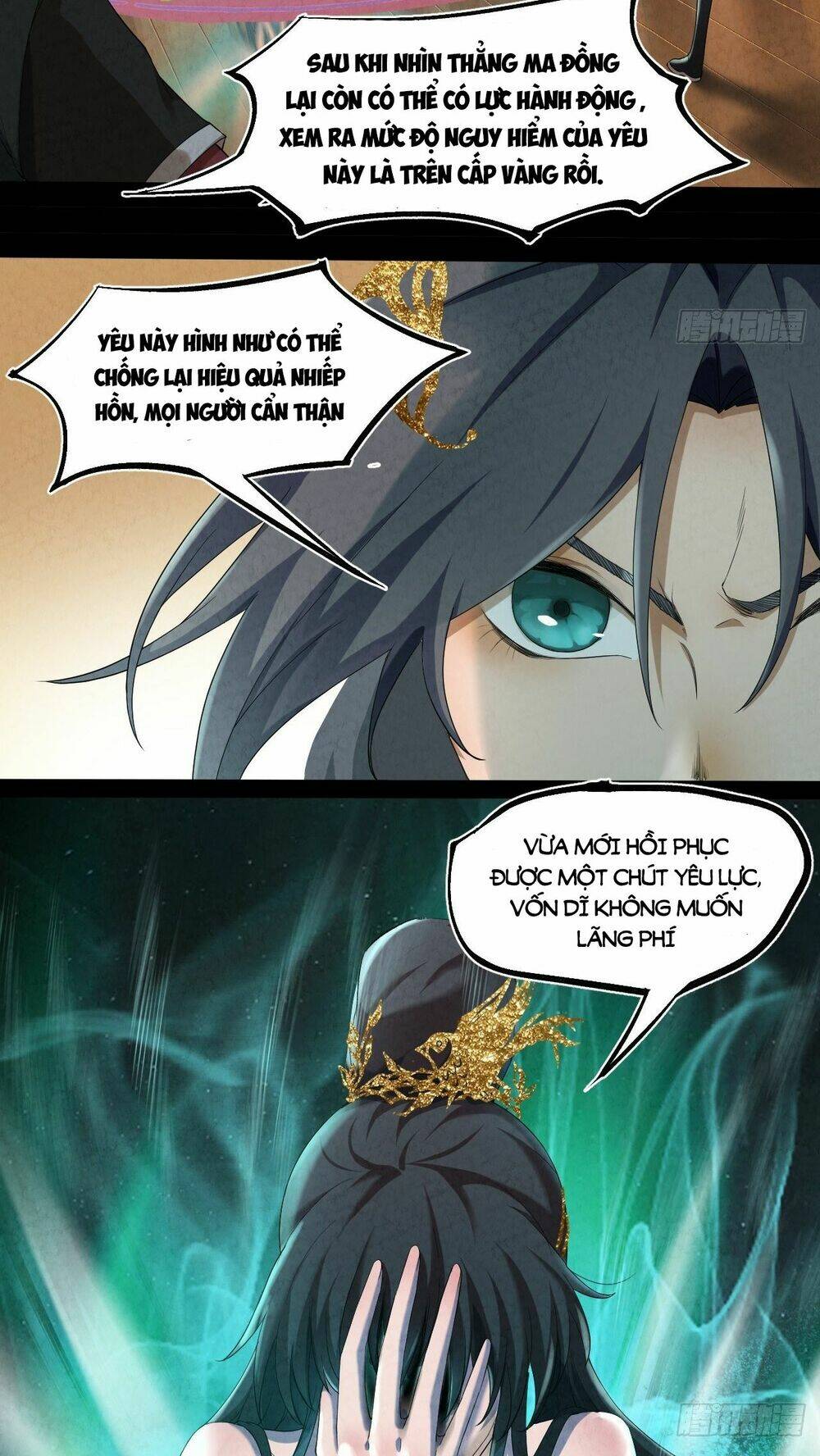 Đại Hoang Tịch Tà Ti: Chapter 1