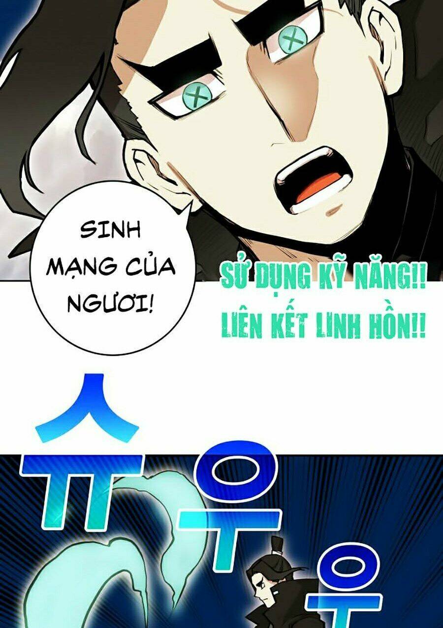 Hard Core Leveling Warrior Ss2: Chapter 71