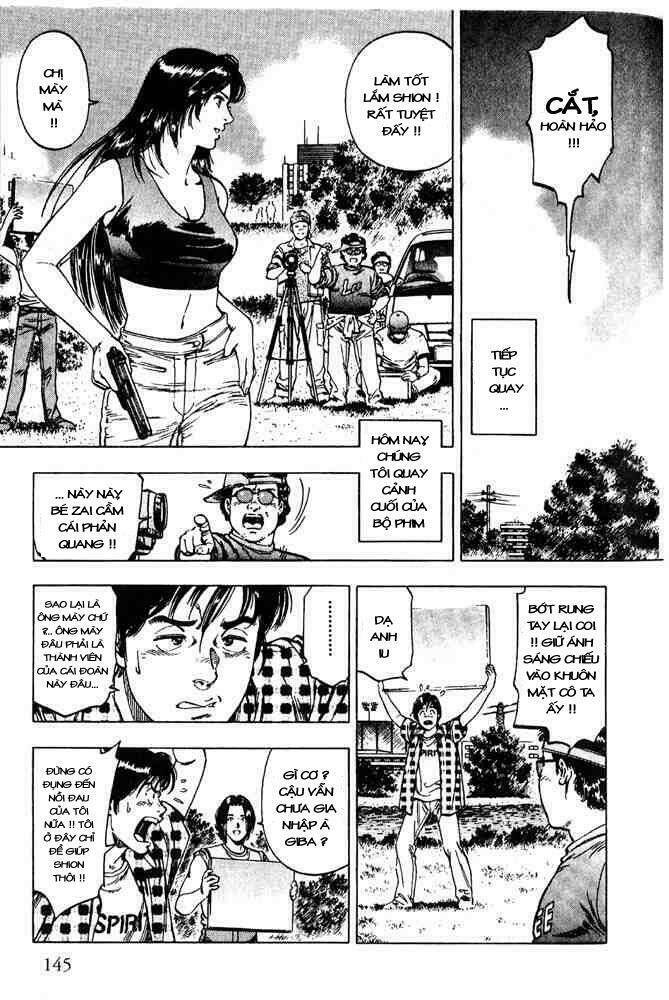 Family Compo: Chapter 13