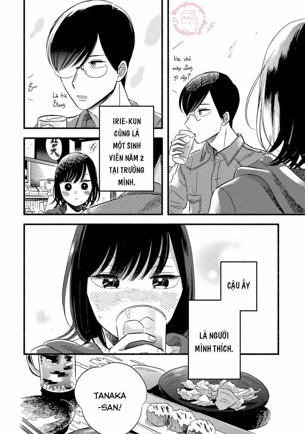Mobuko No Koi: Chapter 2