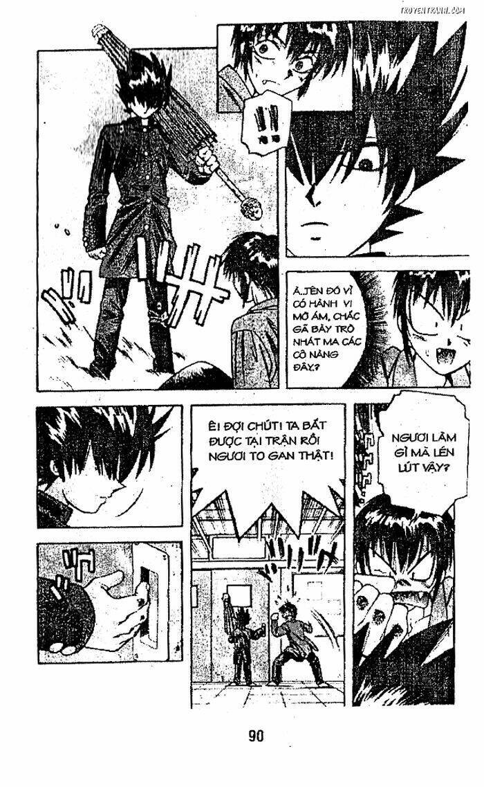 Devil And Devil: Chapter 25