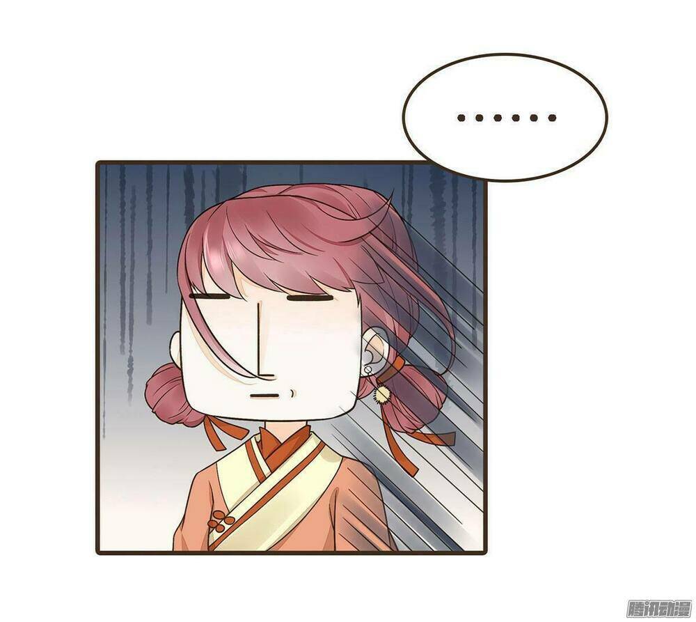 Đại Giá Thừa Tướng: Chapter 26