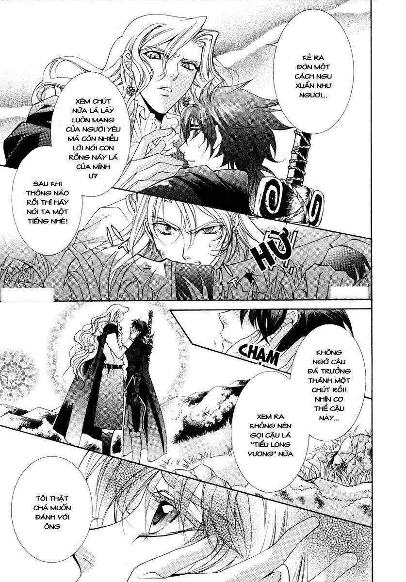 Yasashii Ryuu No Koroshikata: Chapter 12