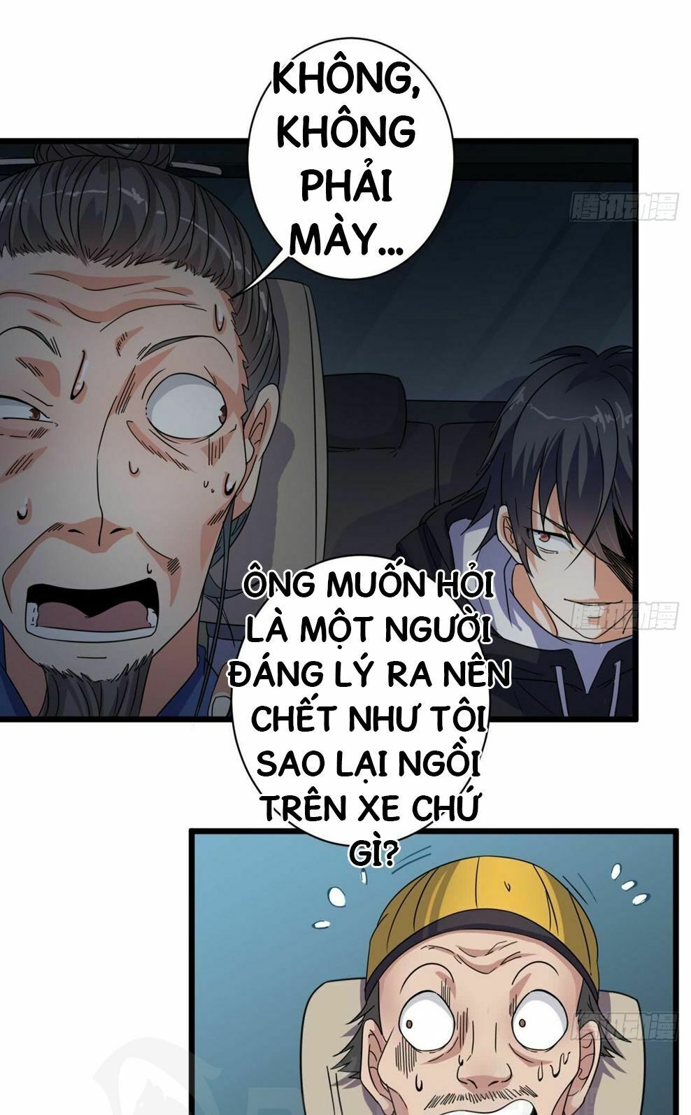 Địa Phủ Khai Phá Thương: Chapter 35