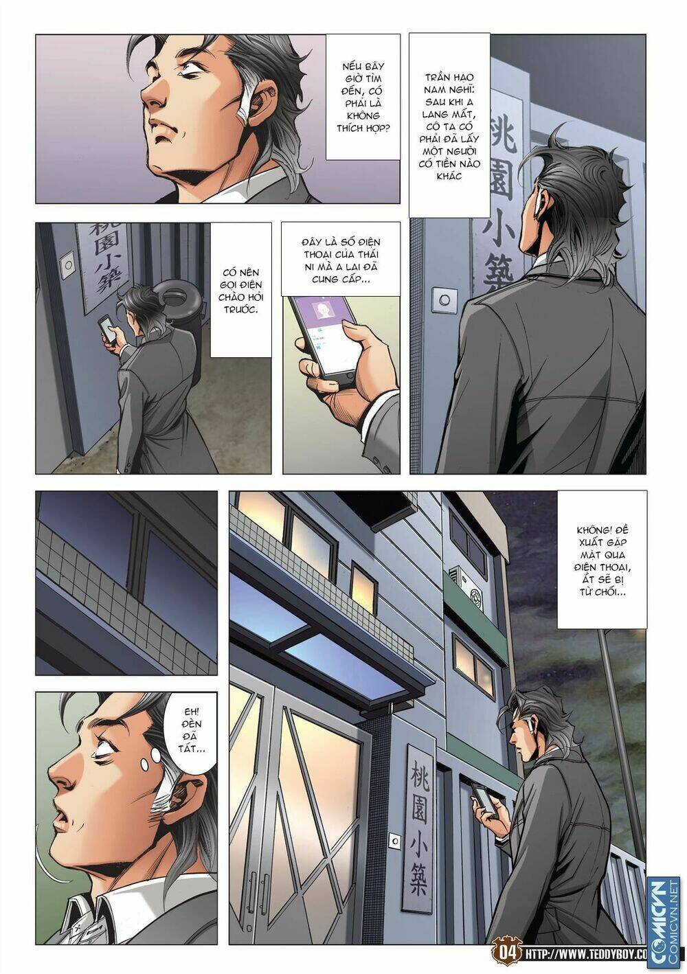Người Trong Giang Hồ: Chapter 2104