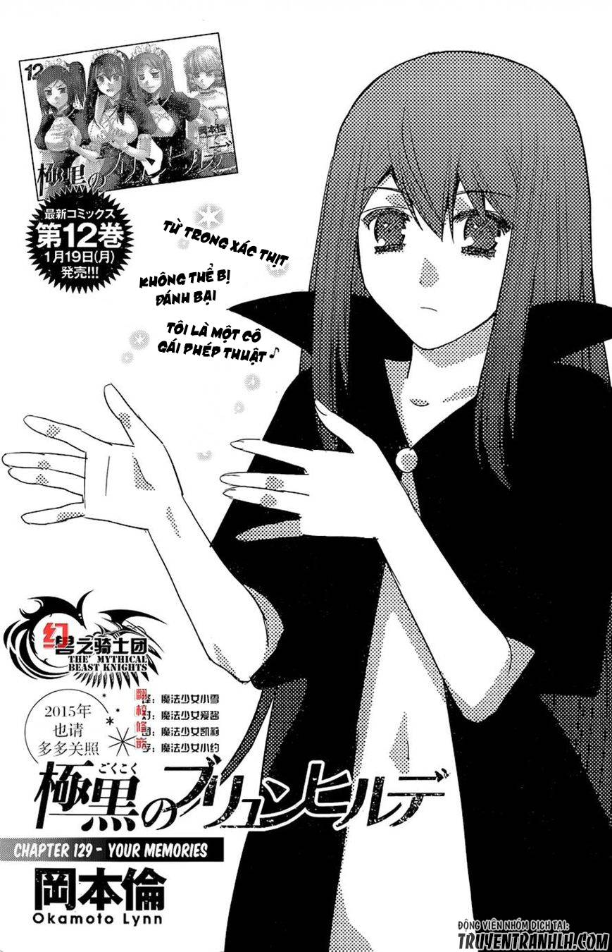 Gokukoku No Brynhildr: Chapter 129