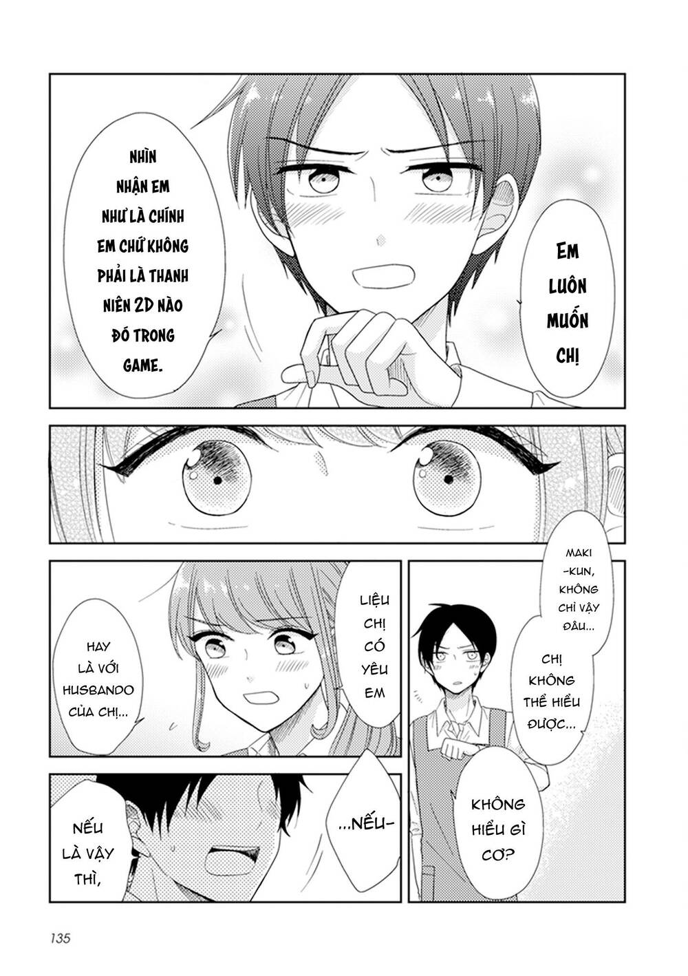 Wotaku Girl And High School Boy: Chapter 33