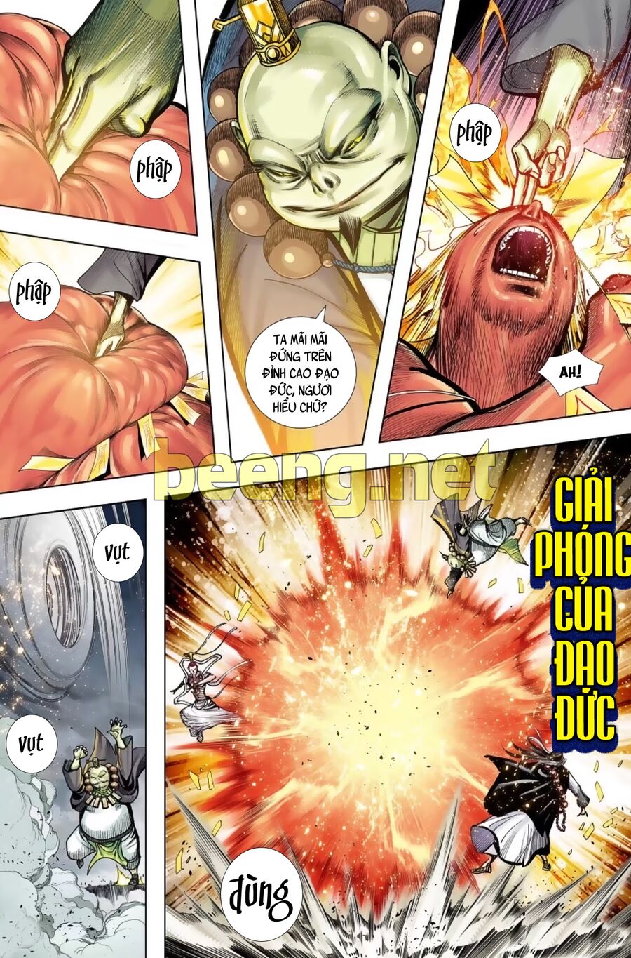 Tây Du: Chapter 225