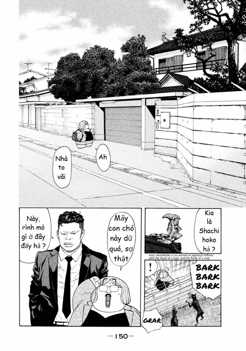 Debusen: Chapter 10