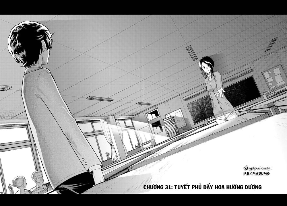 Hoshino, Me O Tsubutte: Chapter 31