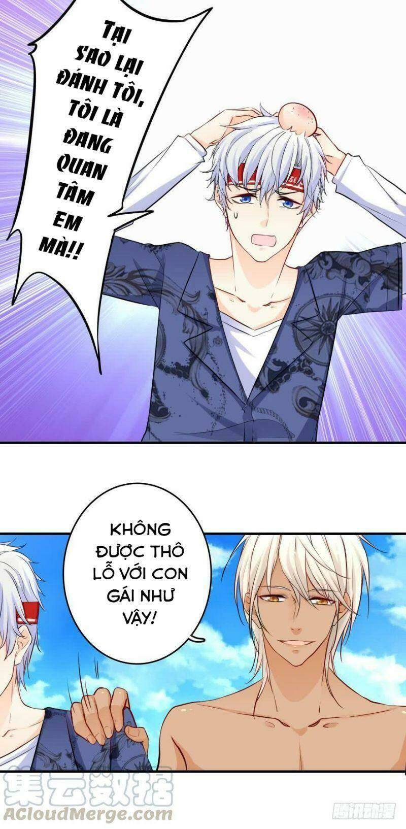Nhân Ngư Học Trưởng, Đừng Ôm Ta!: Chapter 26