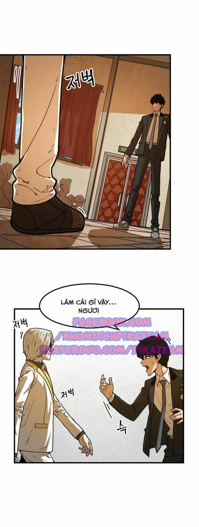 Chinh Phạt Học Đường: Chapter 4
