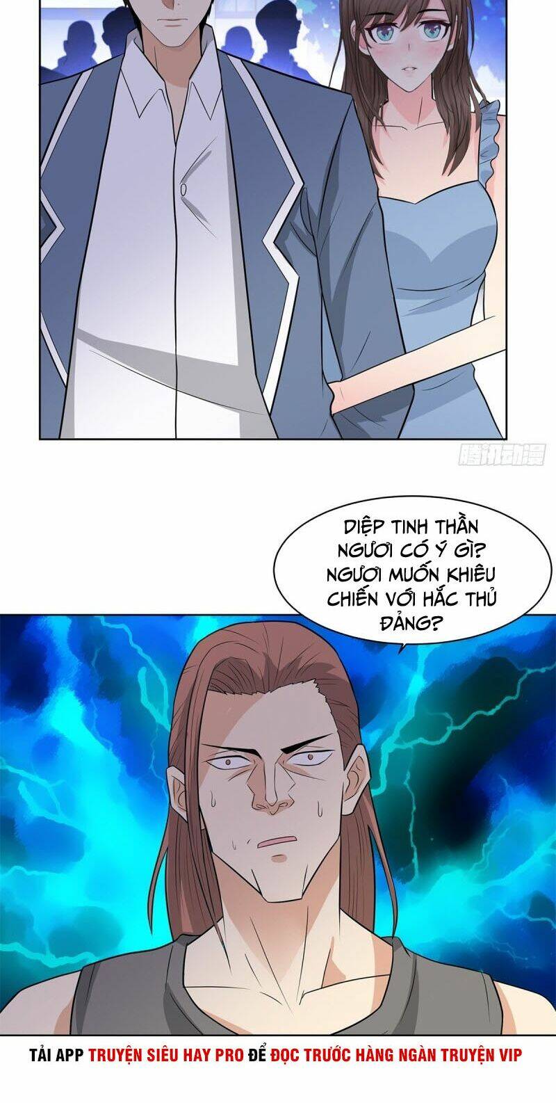 Học Viện Cao Thủ: Chapter 245