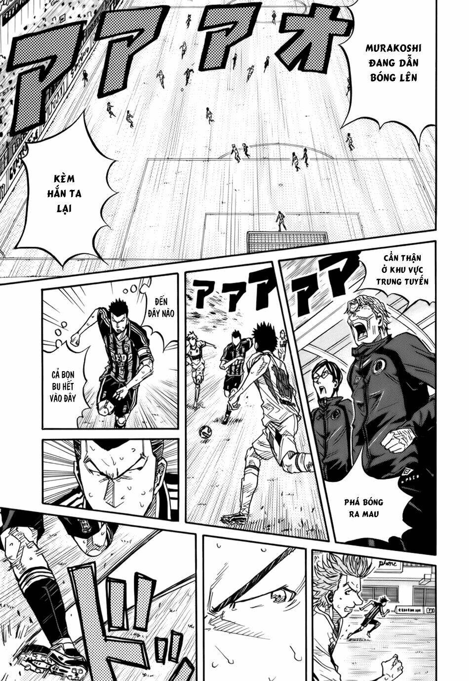 Giant Killing: Chapter 82