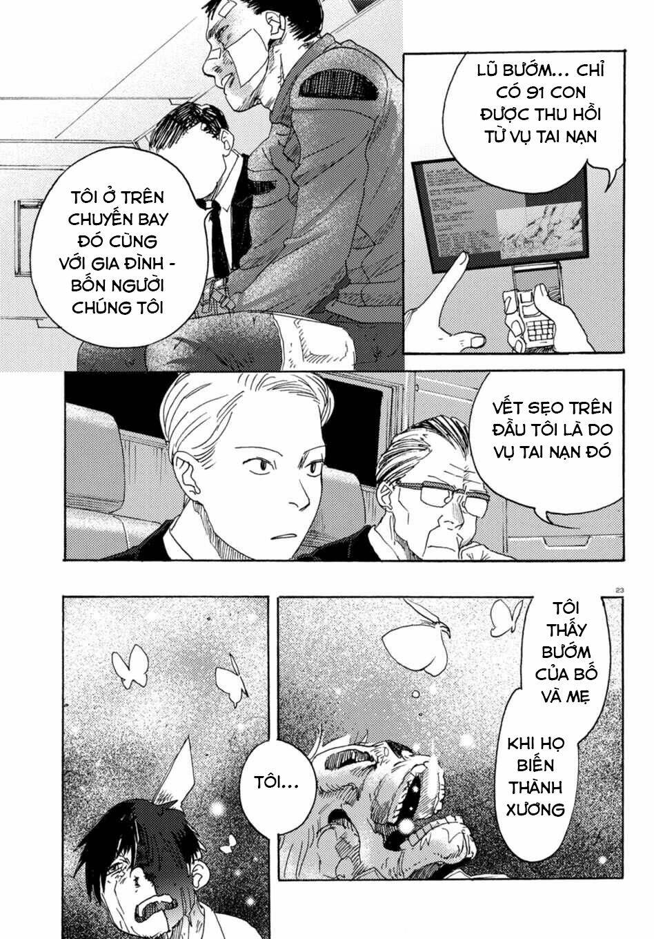 Butterfly Storage: Chapter 7