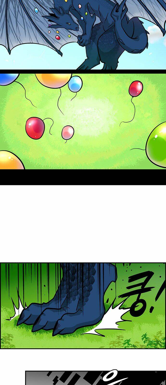 Hắn Ta Là Rồng: Chapter 123