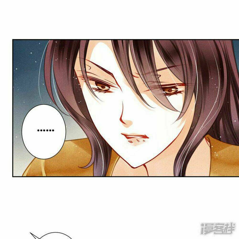 Ái Thượng Vô Địch Tiếu Hoàng Hậu: Chapter 57