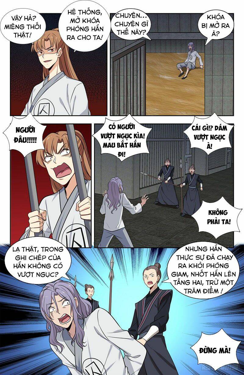 Tối Cường Phản Sáo Lộ Hệ Thống: Chapter 339