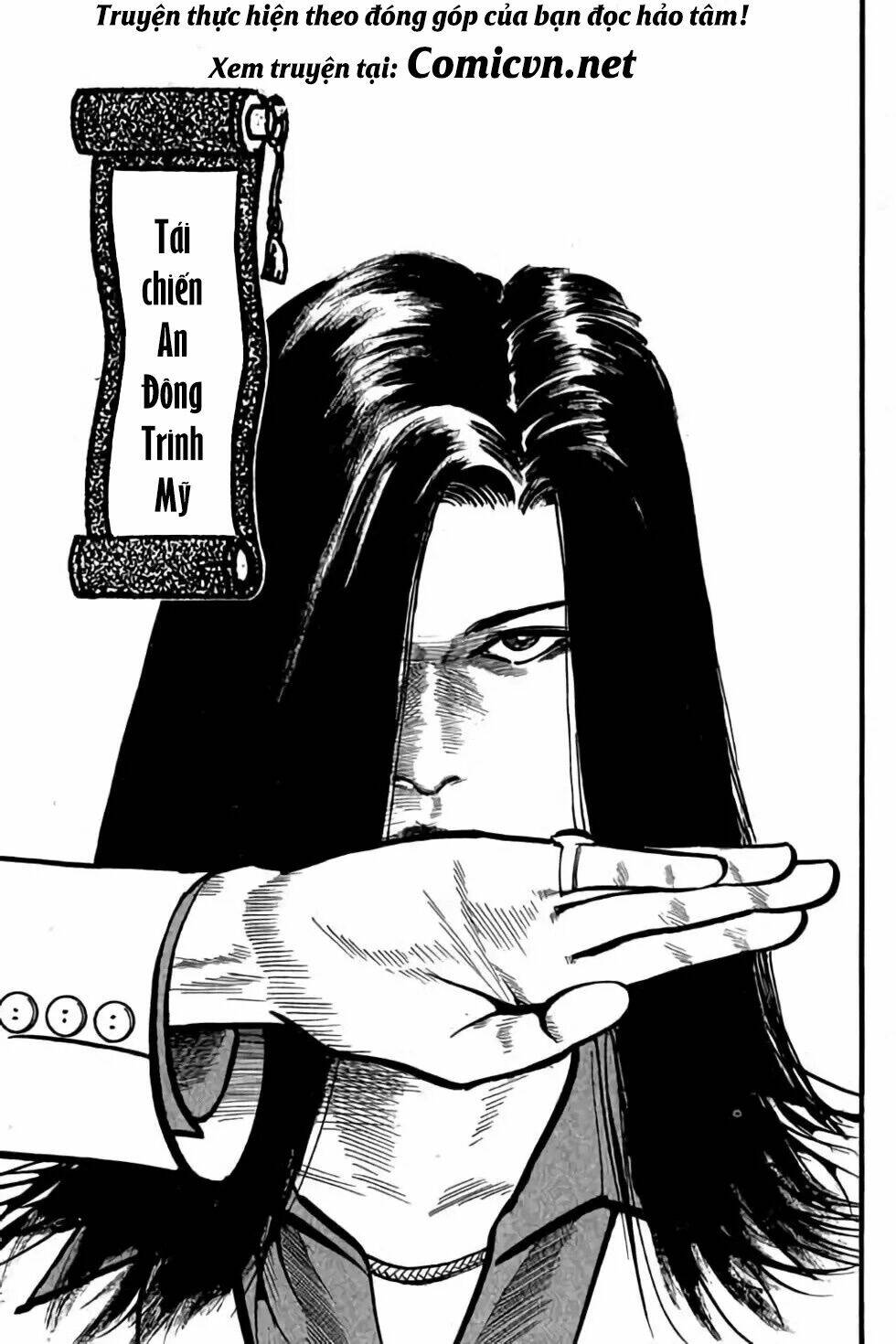 Hiệp Vương Liêu Thiêm Đinh: Chapter 59