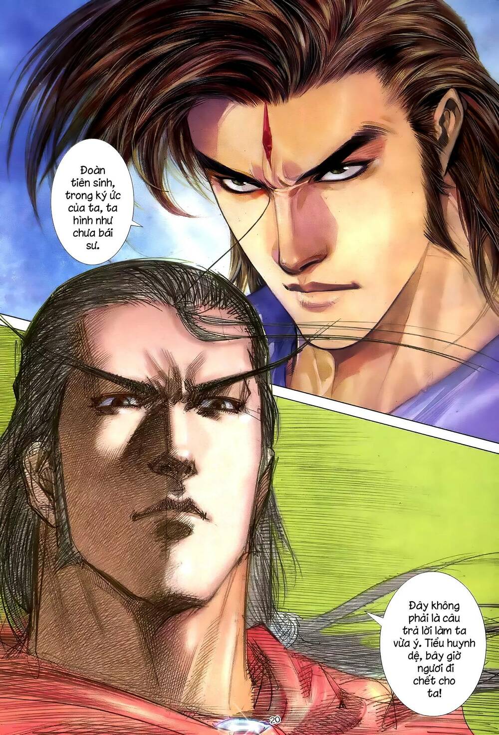 Thiên Sát Cuồng Đao: Chapter 16