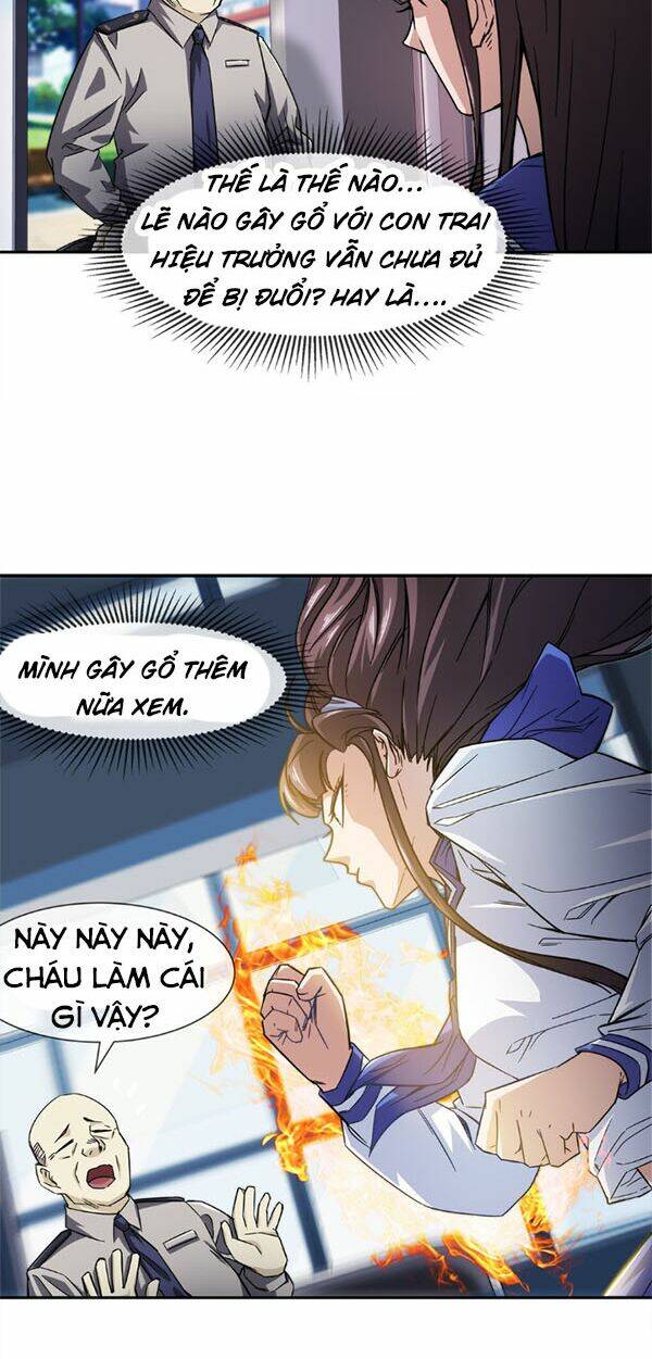 Dạ Thị Chi Vương: Chapter 12