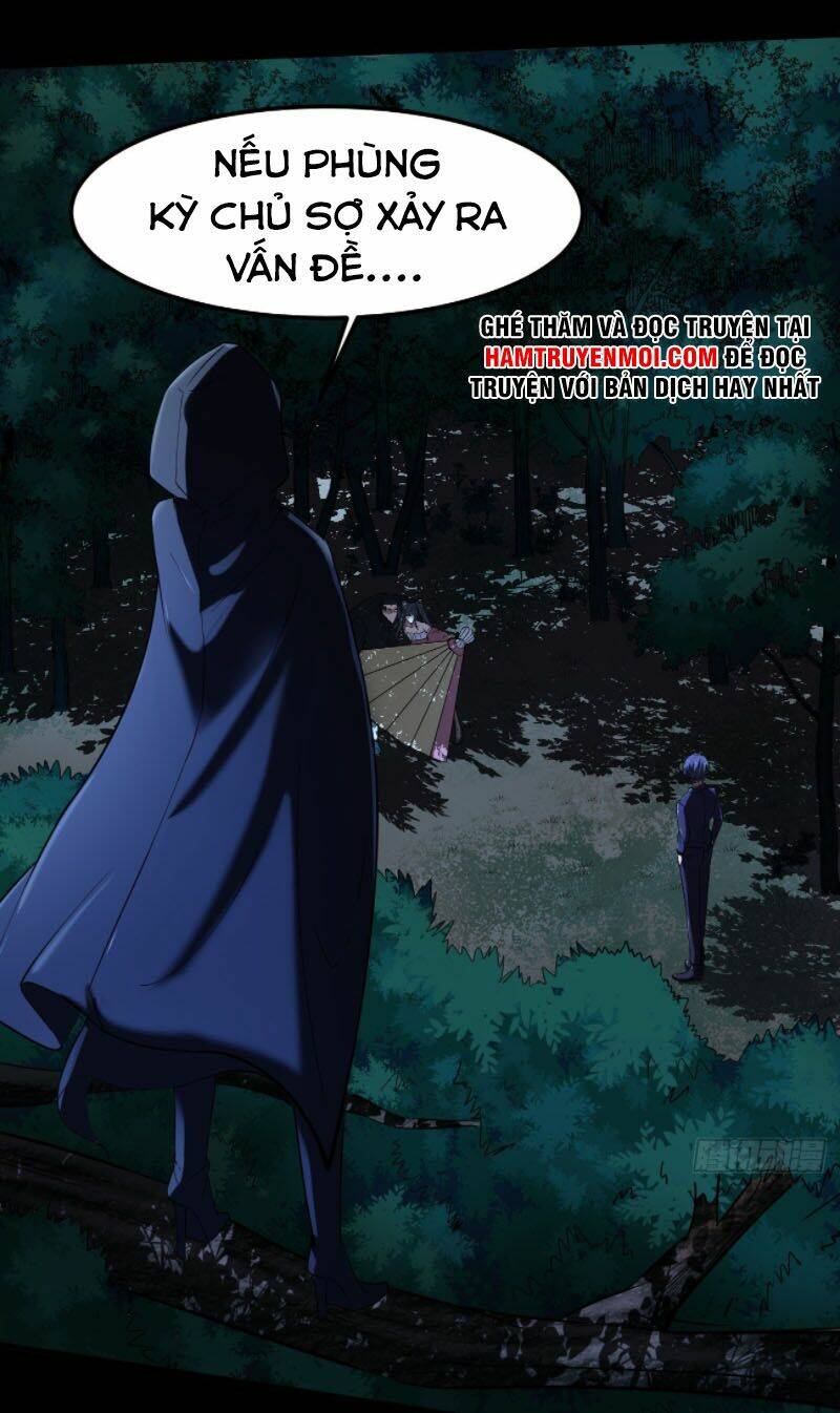 Phản Phái Yêu Tế: Chapter 16.5