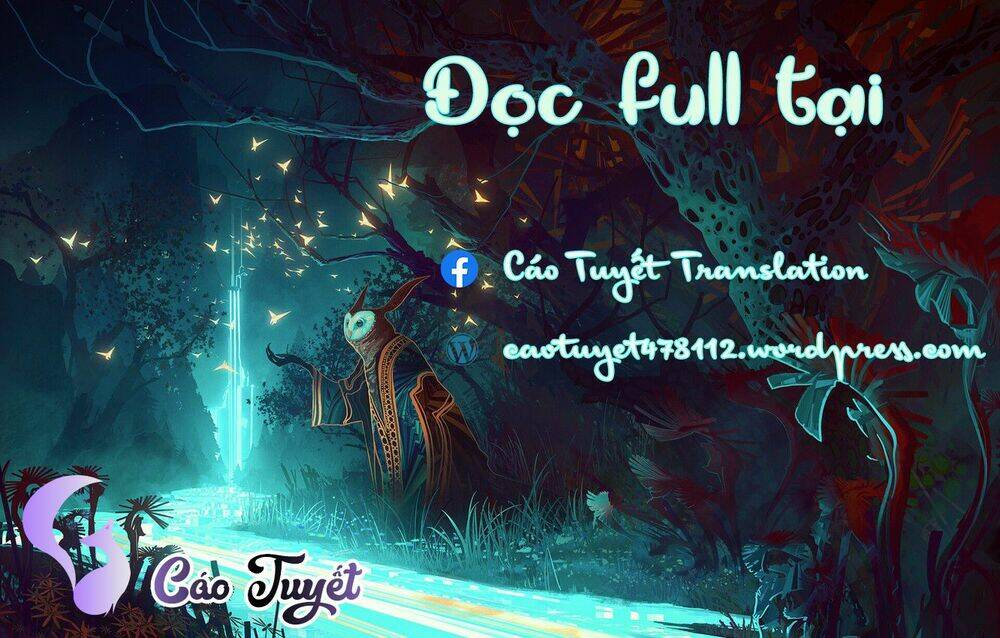 Ookami He No Yomeiri: Chapter 2