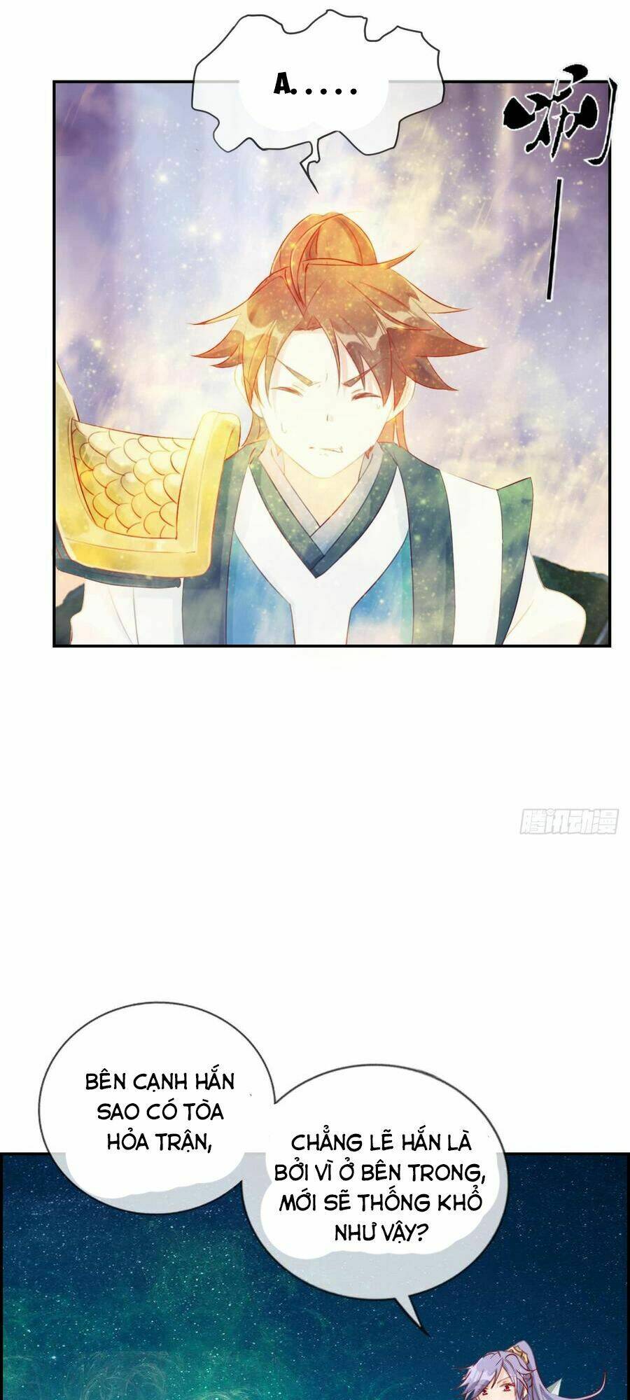 Tối Cường Hoàn Khố Hệ Thống: Chapter 19
