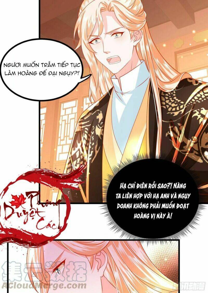 Ta Phải Làm Hoàng Hậu: Chapter 35