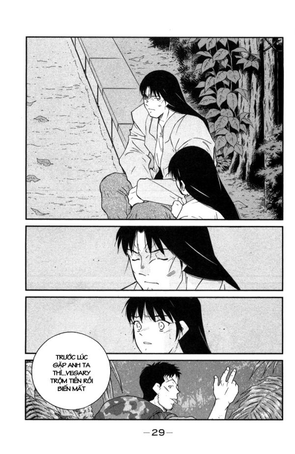 Truyền Nhân Atula 3: Chapter 1