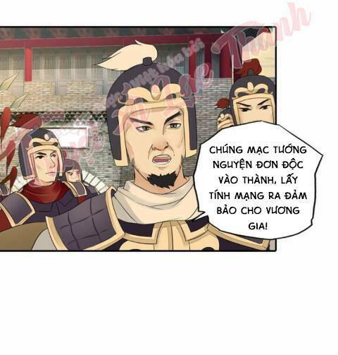 Cô Phương Bất Tự Thưởng (Màu): Chapter 34