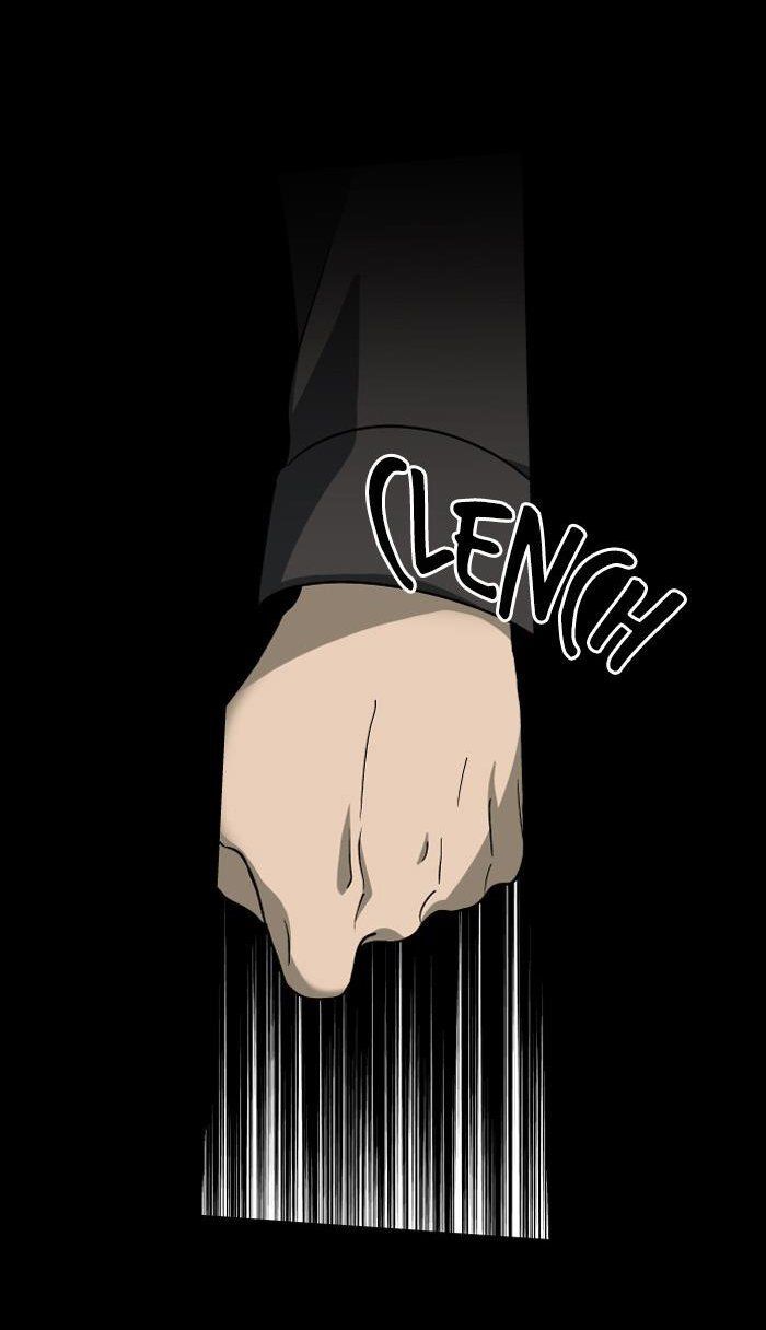 It's Mine: Chapter 13