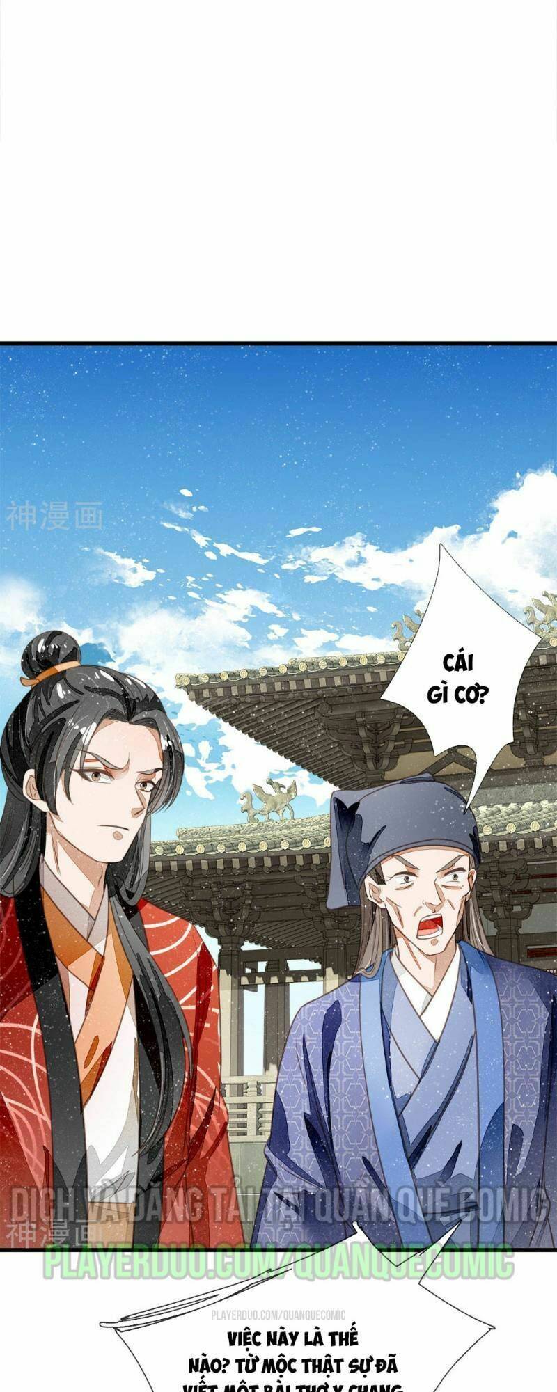 Đệ Nhất Hoàn Khố: Chapter 56