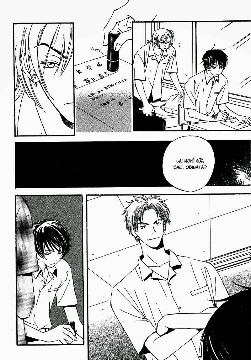 Kodomo wa Tomaranai: Chapter 6