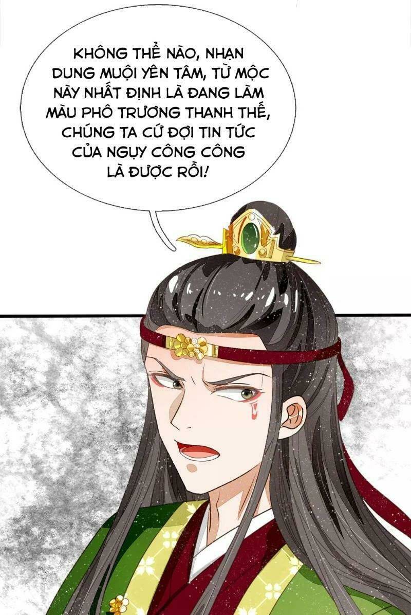 Đệ Nhất Hoàn Khố: Chapter 73