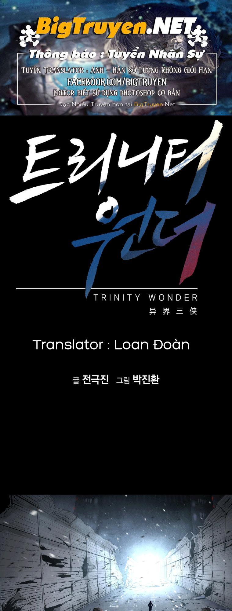 Dị Giới Tam Tuyệt: Chapter 31