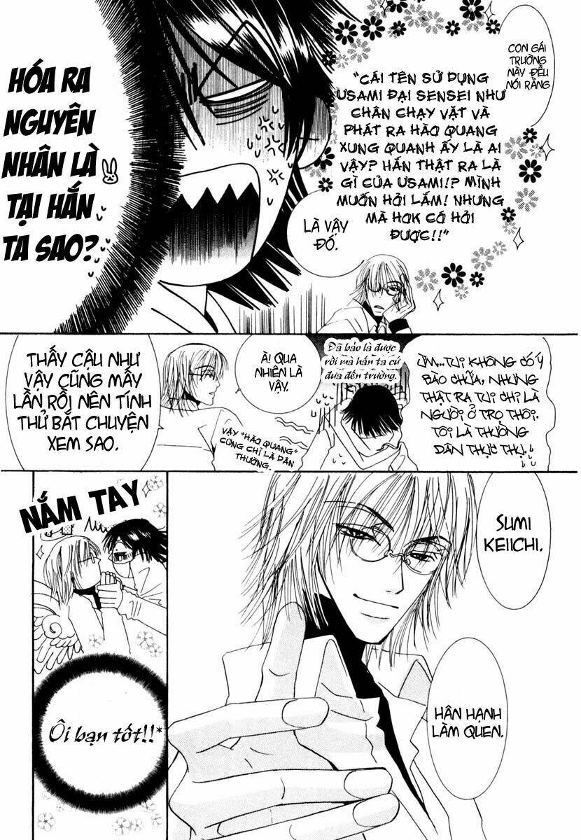 Sự Lãng Mạn Thuần Khiết: Chapter 2.1