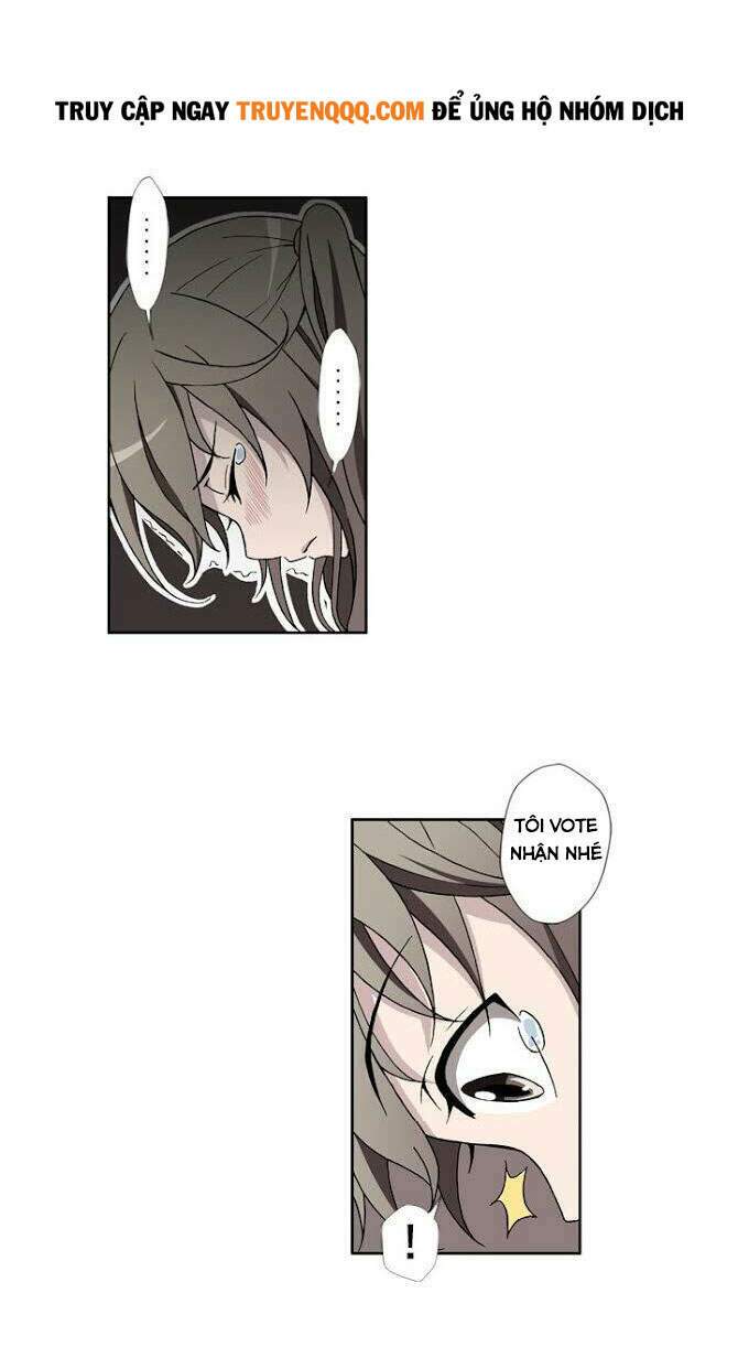 Của Em Mãi Mãi: Chapter 1.5