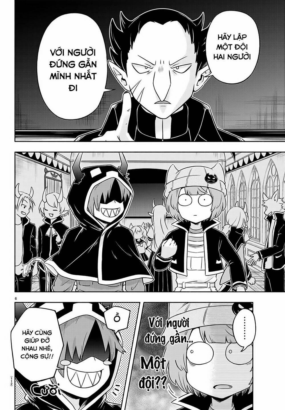 Makai No Shuyaku Wa Wareware Da: Chapter 7