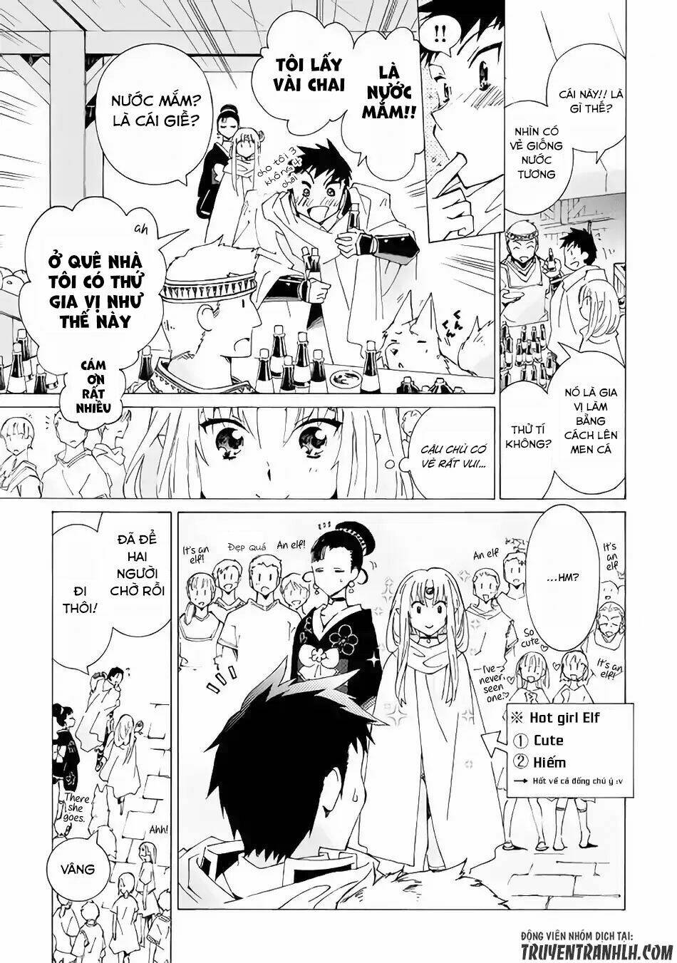 Argate Online: Chapter 14
