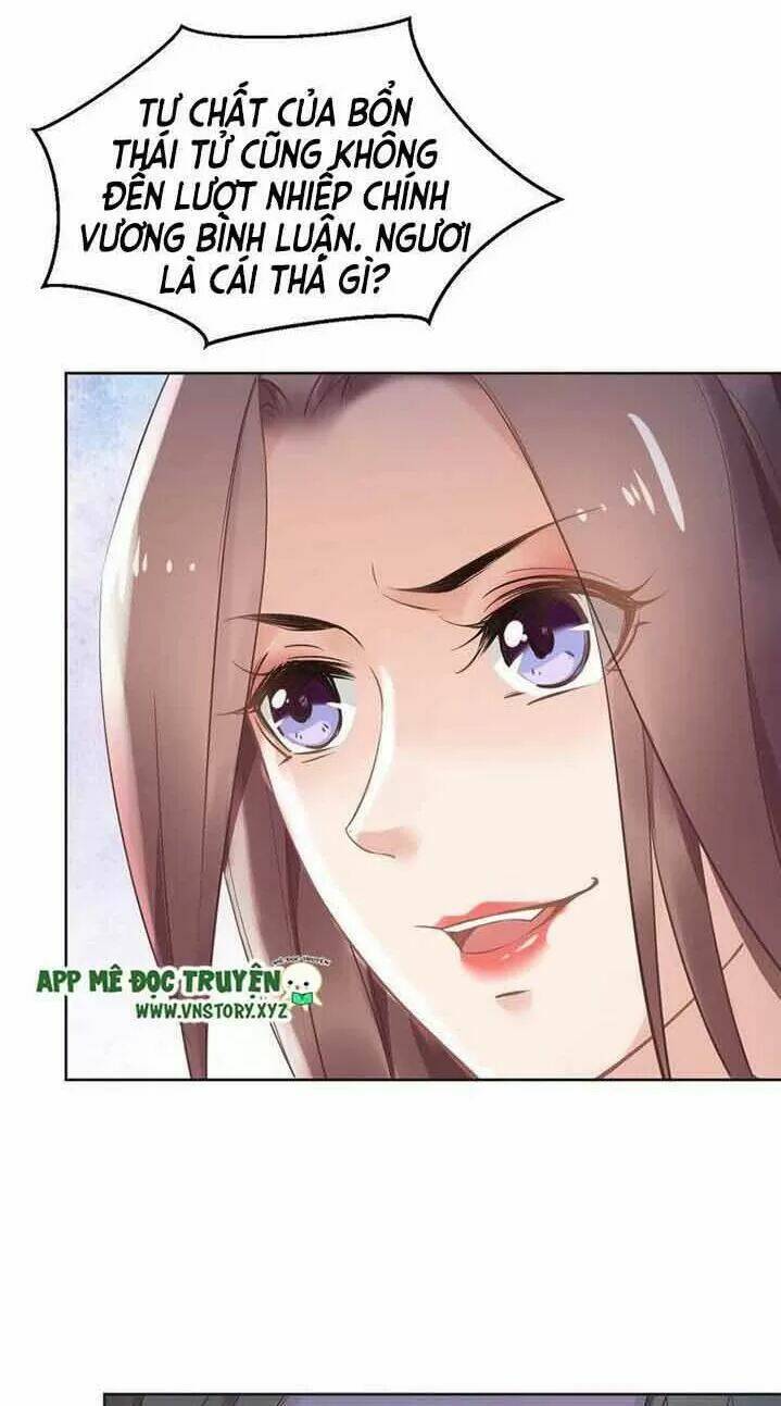 Nhất Sinh Nhất Thế Tiếu Thương Khung: Chapter 16