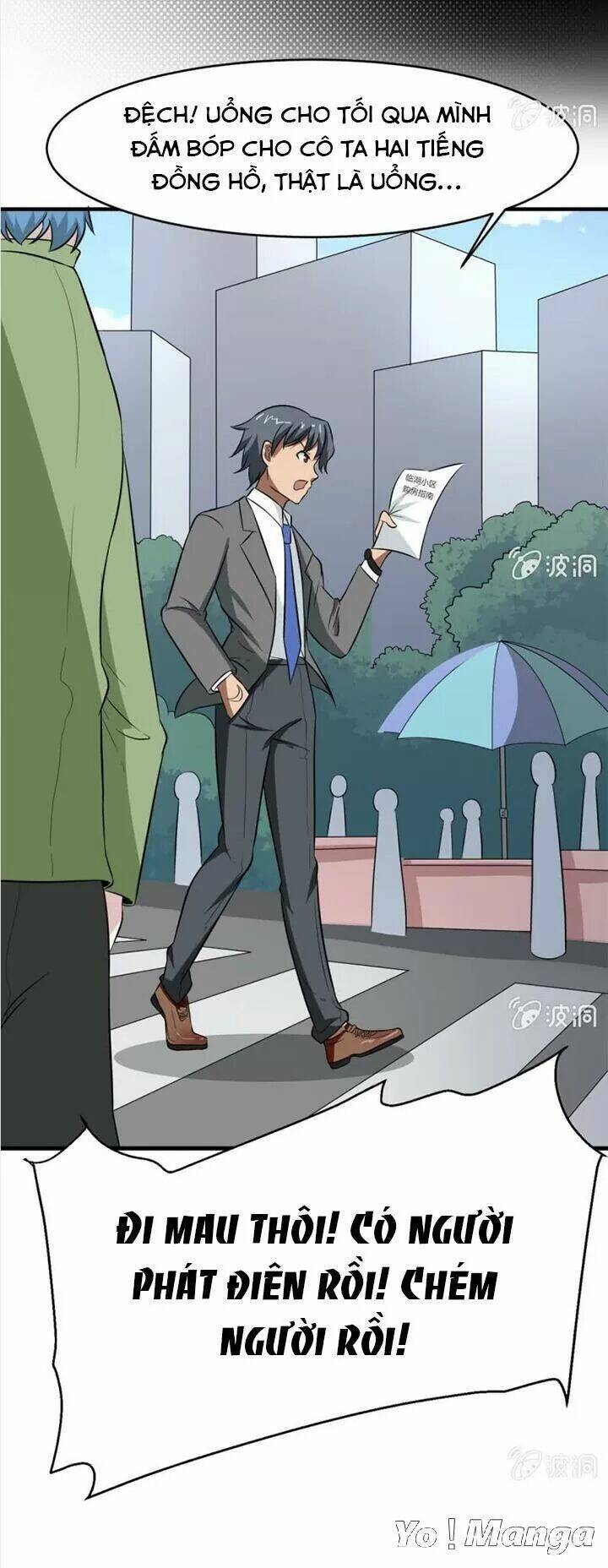 Cực Phẩm Thấu Thị: Chapter 19