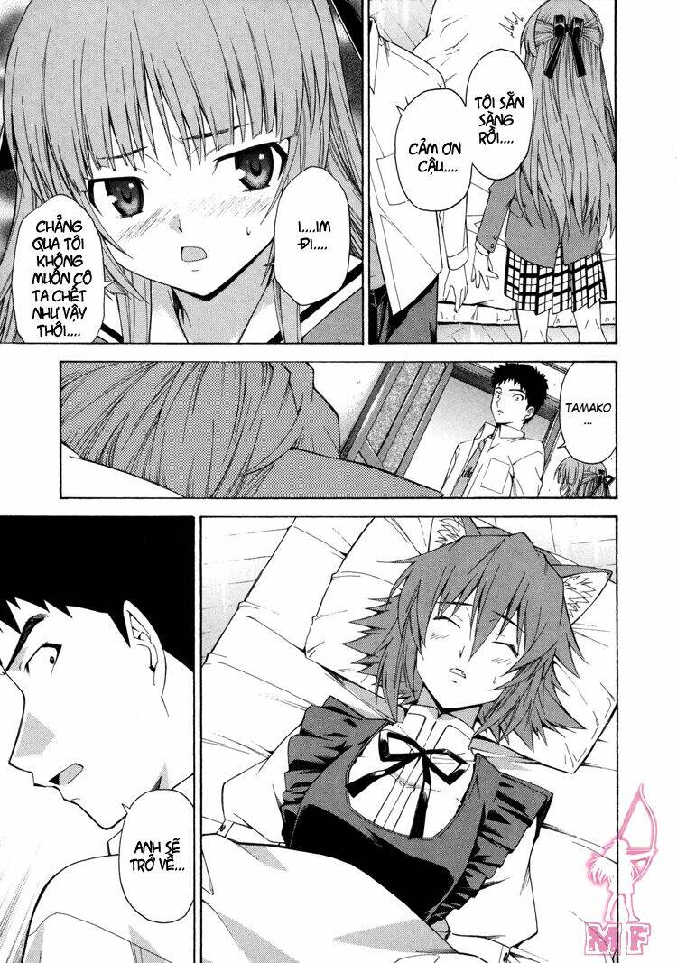 Isuca: Chapter 10