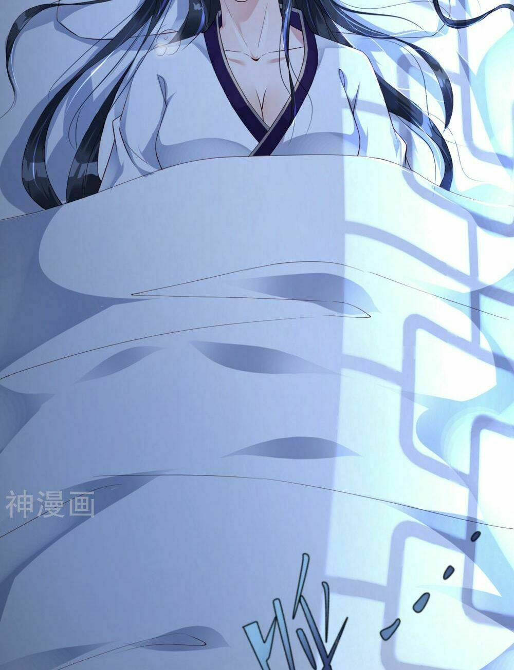 Dòng Máu Ngọt Ngào: Chapter 5