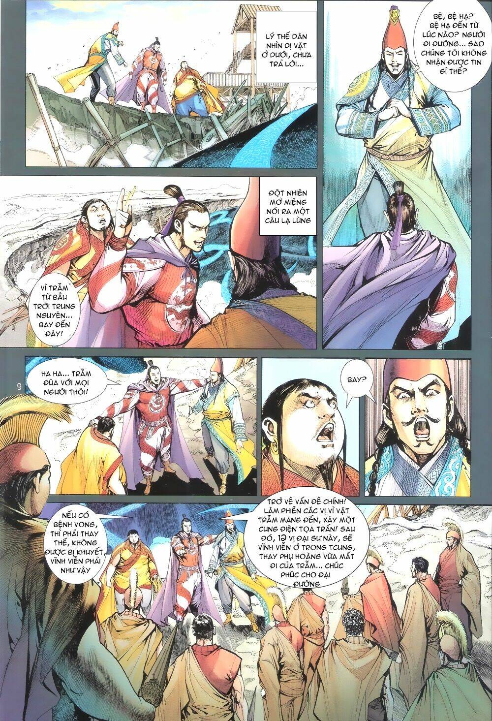 Thiết Tướng Tung Hoành: Chapter 63