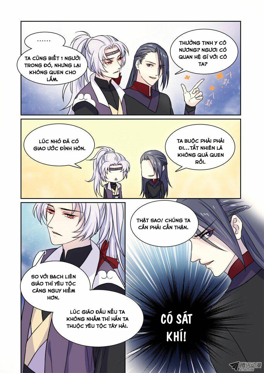 Tiên Liên Kiếp: Chapter 12