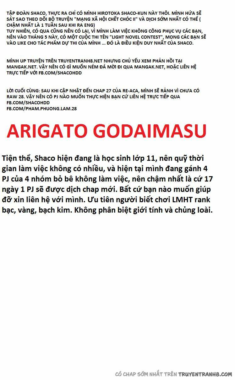 Real Account Ii: Chapter 24