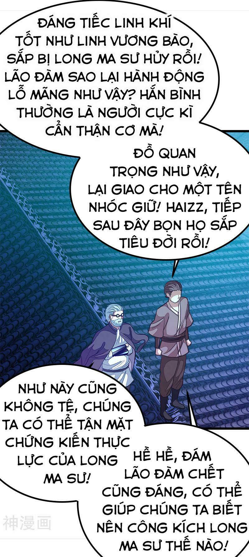 Cửu Dương Thần Vương: Chapter 190